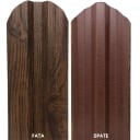 Sipci verticale 11,5 cm - thumbnail 2