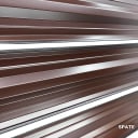 Sipci orizontale 11,5 cm - thumbnail 5